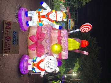 としまえんに投稿された画像（2020/8/23）