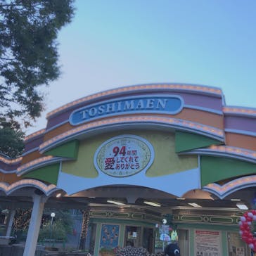 としまえんに投稿された画像（2020/8/23）