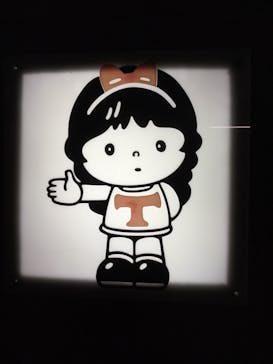 としまえんに投稿された画像（2020/8/23）