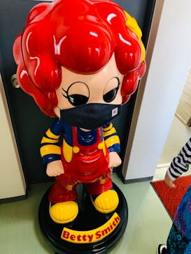 ベティスミス恵比寿工房に投稿された画像（2020/8/23）