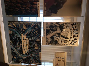 としまえんに投稿された画像（2020/8/23）