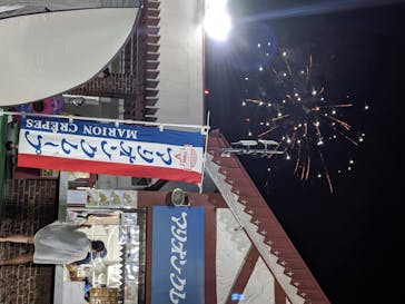 としまえんに投稿された画像（2020/8/24）