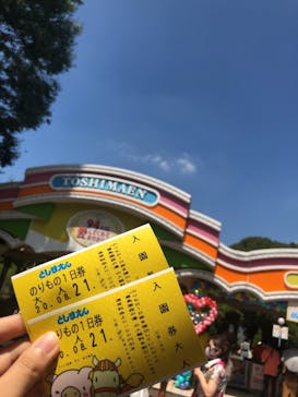 としまえんに投稿された画像（2020/8/24）