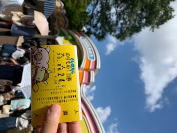 としまえんに投稿された画像（2020/8/24）