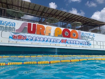 としまえんに投稿された画像（2020/8/24）