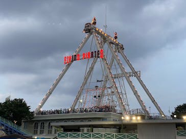 としまえんに投稿された画像（2020/8/24）