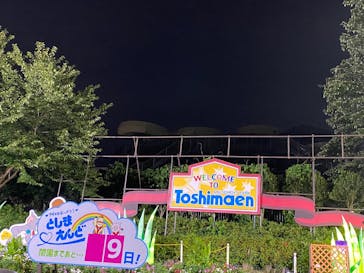 としまえんに投稿された画像（2020/8/24）