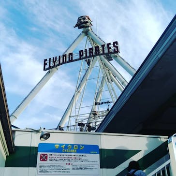 としまえんに投稿された画像（2020/8/24）