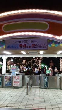 としまえんに投稿された画像（2020/8/24）