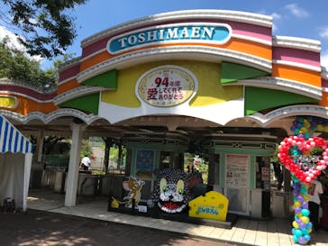 としまえんに投稿された画像（2020/8/25）