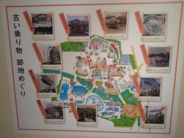 としまえんに投稿された画像（2020/8/25）