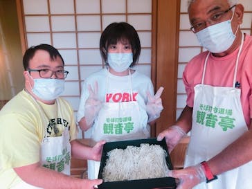 そば打ち体験 観音亭に投稿された画像（2020/8/25）