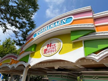 としまえんに投稿された画像（2020/8/25）