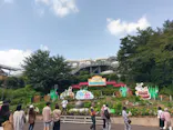 としまえんに投稿された画像（2020/8/25）