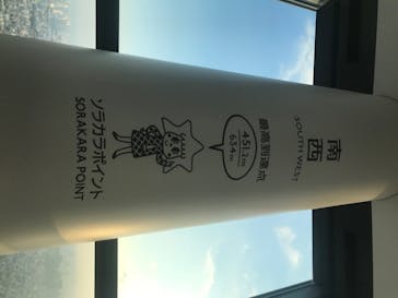 東京スカイツリーに投稿された画像（2020/8/25）