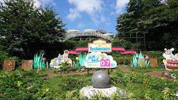 としまえんに投稿された画像（2020/8/25）