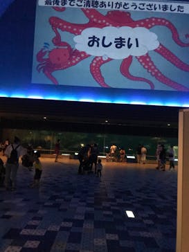 株式会社Gに投稿された画像（2020/8/25）