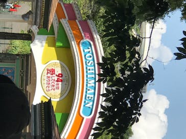 としまえんに投稿された画像（2020/8/25）