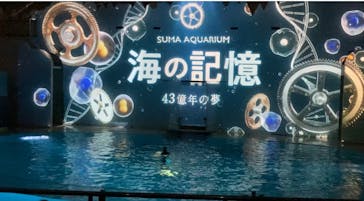 株式会社Gに投稿された画像（2020/8/25）