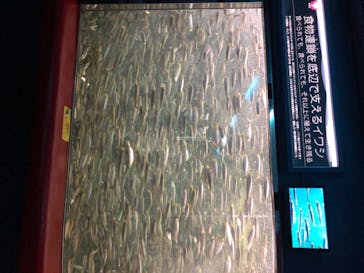 株式会社Gに投稿された画像（2020/8/26）