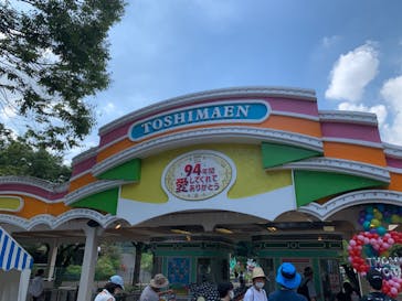 としまえんに投稿された画像（2020/8/26）