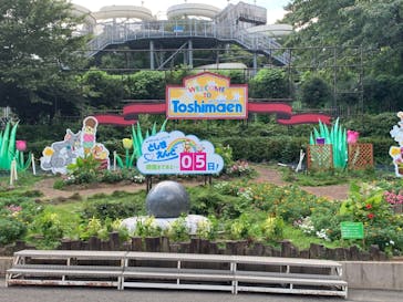 としまえんに投稿された画像（2020/8/26）