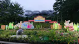 としまえんに投稿された画像（2020/8/26）