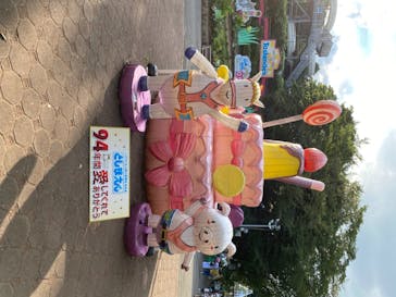 としまえんに投稿された画像（2020/8/26）