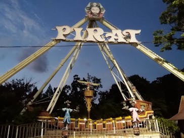 としまえんに投稿された画像（2020/8/26）