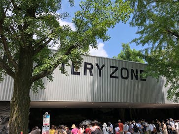 としまえんに投稿された画像（2020/8/26）