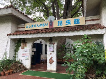 としまえんに投稿された画像（2020/8/26）