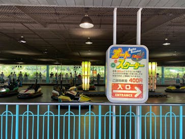 としまえんに投稿された画像（2020/8/26）