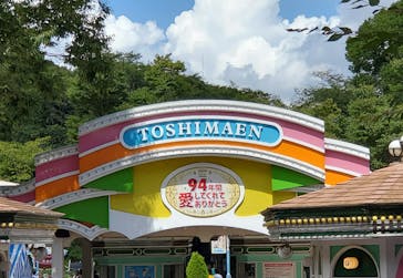 としまえんに投稿された画像（2020/8/27）