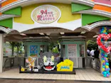 としまえんに投稿された画像（2020/8/27）