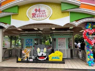 としまえんに投稿された画像（2020/8/27）