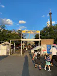 としまえんに投稿された画像（2020/8/27）