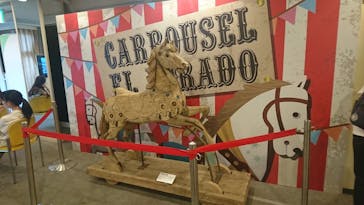 としまえんに投稿された画像（2020/8/27）