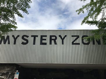 としまえんに投稿された画像（2020/8/27）