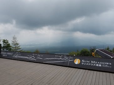 サンメドウズ清里に投稿された画像（2020/8/27）