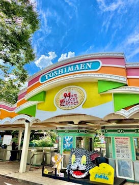 としまえんに投稿された画像（2020/8/27）