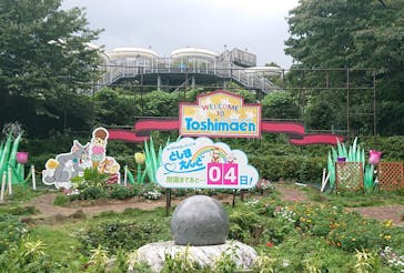 としまえんに投稿された画像（2020/8/27）