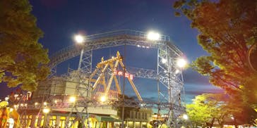 としまえんに投稿された画像（2020/8/27）