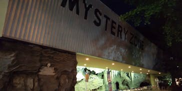 としまえんに投稿された画像（2020/8/27）