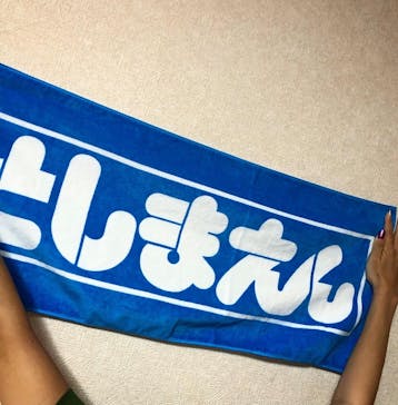 としまえんに投稿された画像（2020/8/27）