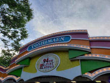 としまえんに投稿された画像（2020/8/27）