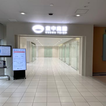 梅田スカイビル・空中庭園展望台に投稿された画像（2020/8/28）