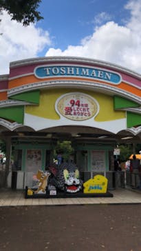 としまえんに投稿された画像（2020/8/28）