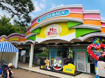 としまえんに投稿された画像（2020/8/28）