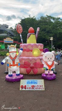 としまえんに投稿された画像（2020/8/28）