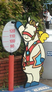 としまえんに投稿された画像（2020/8/28）